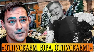 Невозможно Сдержать Слез: Поклонники Простились с Кумиром Юрием Шатуновым