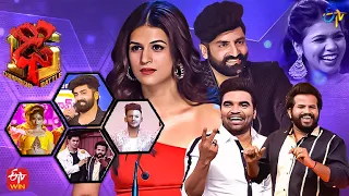 Dhee 15 | Championship Battle | 14th December 2022 | Hyper Aadi, Sekhar Master | Full Episode | ETV