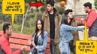 Subhash और Ritika के प्यार के बीच में आया 💔|| सोचा नहीं ये होगा 😰|| On Public Prank