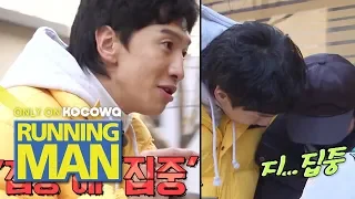 Lee Kwang Soo "We're the same age. Shall we speak casually?" [Running Man Ep 440]