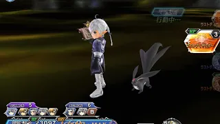 [DFFOO] Medal Challenge LUFENIA+(Alphinaud, Wakka, Seymour)