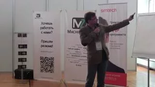 Иванов Алексей, Злые марсиане, CSS-в-JS, HTML-в-JS, ВСЁ-в-JS. Когда всё вокруг JavaScript жить проще