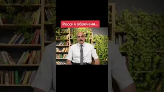 😆🇦🇲🤝🇷🇺ВАГЕ ГАСПАРЯН:РУССКИЕ ПОСЛУШАЙТЕ ВНИМАТЕЛЬНО,РОССИЯ ТОНУЩИЙ КОРАБЛЬ😆🇦🇲🤝🇷🇺👉🇦🇲👌