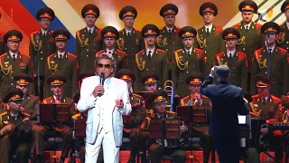 L'Italiano - Toto Cutugno & Alexandrov Ensemble (2013)