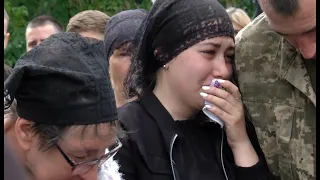 Він загинув, аби ми жили. У Білорічиці попрощалися з воїном Павлом Жуйковим