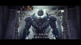 PACIFIC RIM 2 imagine dragons beliver