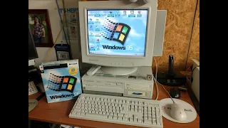 Unboxing Sealed Copy of Windows 95 (25th Anniversary)