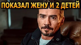 АХНУЛИ ВСЕ! Кто жена и как выглядят 2 детей звезды сериала "Бим-3" - актера Дениса Никифорова?