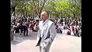 Шалико Хумарьянц - „Всё, что в жизни есть у меня“  Кизляр 1998