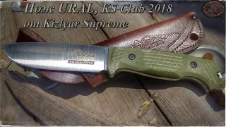 Knife URAL KS Club 2018 from Kizlyar Supreme
