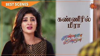 Kannana Kanne - Best Scenes | Full EP free on SUN NXT | 04 May 2021 | Tamil Serial