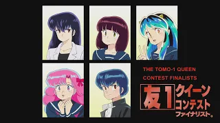 The "Tomo-1 Queen Contest" finalists!!!  ^_^  "Urusei Yatsura 2022" - うる星やつら