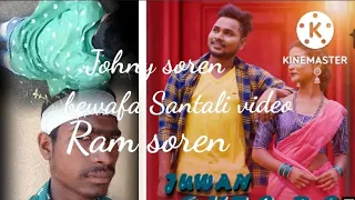 bewafa 😭Santali video Ilyas marandi Hero Mariyam 🌷 Surendra 2022 bewafa gana Santali