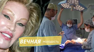 Пусть говорят 2015! Люди   уроды  требующие пластической операции!