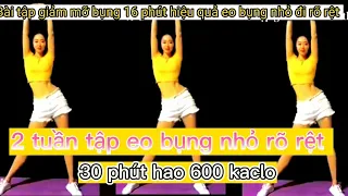 Bài tập 16 phút giảm cân eo bụng nhỏ đi rõ rệt,thể dục bụng nhỏ eo thon.bài tập đốt cháy chất béo.