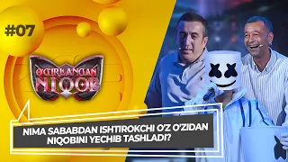 O'g'irlangan Niqob 2-Mavsum 7-son NIMA SABABDAN ISHTIROKCHI O'Z O'ZIDAN NIQOBINI YECHIB TASHLADI?