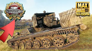 SU-130PM: Raseiniai Heroes' Medal - World of Tanks