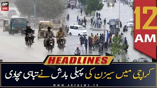 ARY News | Prime Time Headlines | 12 AM | 23rd June 2022