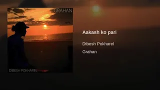 Arthur Gunn - Aakash ko Pari