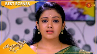 Kaliveedu - Best Scenes | Full EP free on SUN NXT | 26 June 2022 | Surya TV Serial