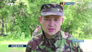 Кіровоградські школярі вивчають ази воєнної підготовки