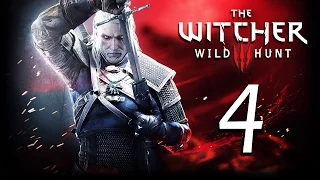 Прохождение Ведьмак 3: Дикая Охота (Witcher 3: Wild Hunt) — Часть 4: На смертном одре