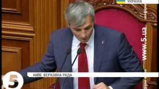 ВР чекає письмової заяви Яценюка про відставку