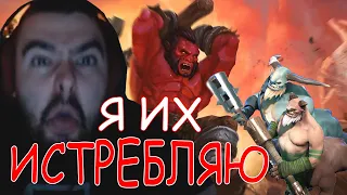 СТРЕЙ - УБИЙЦА КЕНТАВРОВ!/Axe/09.09.20