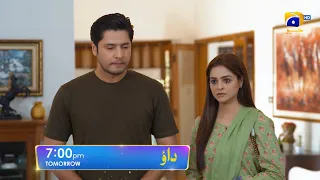 Dao Episode 49 Promo | Tomorrow at 7:00 PM only on Har Pal Geo