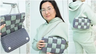 Adorable Stylish Bag Two-tone woven bag Crochet Pattern