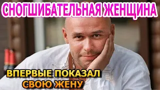 КРАШЕ МОДЕЛИ! Вот как выглядит молодая жена Максима Аверина