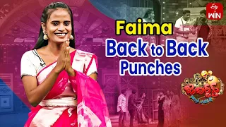 Faima Back to Back Punches | Extra Jabardasth | ETV Telugu