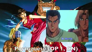 Street Fighter II V Opening Multilanguage Comparison