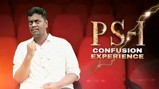 PS1 Confusion Experience | JOSH CREATIONS