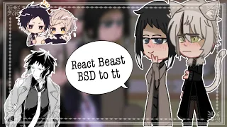 /Реакция Бест Бсд на тт/react beast bsd to tt/shinsoukoku/AU beast/1/?