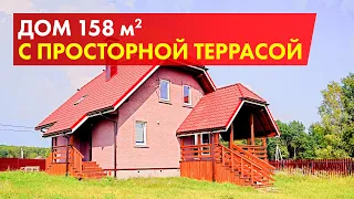 Видеообзор загородного дома / Проект дома с 4 спальнями