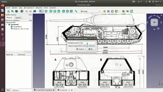 Лёгкий FreeCAD. Самый простой и быстрый способ масштабирования картинки. Подсказка от Designer