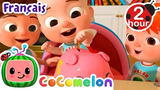 La chanson de la tirelire | Chansons pour Bébés | CoComelon Le coin des Animaux de JJ - Comptines