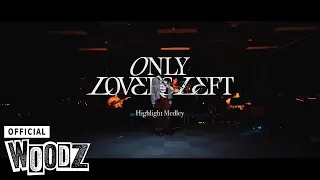 WOODZ(조승연) - 3rd Mini Album [ONLY LOVERS LEFT] Highlight Medley