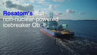 Rosatom non-nuclear icebreaker Ob