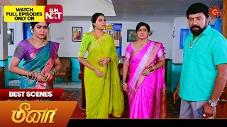 Meena - Best Scenes | 13 May 2024 | Tamil Serial | Sun TV