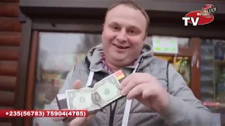 Червона нитка!!!