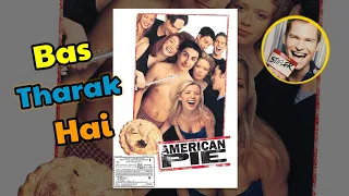 American Pie Review | American pie Review In Hindi | American Pie