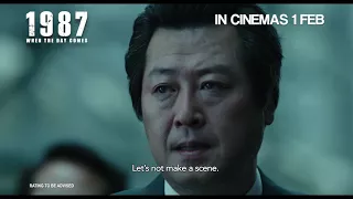 1987 WHEN THE DAY COMES Teaser Trailer (Opens in Singapore on 1 February 2018)