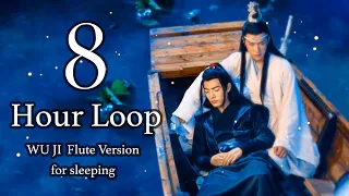 WU JI [无羁] 8 hours beautiful flute music for sleeping  -The Untamed OST ปรมจารย์ลัทธิมาร ฟันก่อนนอน