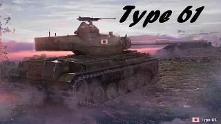 World of Tanks Replay - Type 61, 8 kills, 8,3k dmg, (M) Ace Tanker
