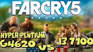 FAR CRY 5 Pentium g4620 VS intel core i3 7100 компьютер для FAR CRY 5