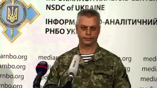 Col. Andriy Lysenko. Ukraine Crisis Media Center, 9th of November 2014