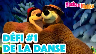 Masha et Michka 🕺💃 Défi #1 de la Danse 🎩🐷 Collection d'épisodes
