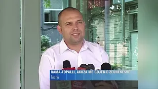 Rama-Topalli akuza dhe replika ndaj njëri-tjetrit nëpërmjet zëdhënësve të tyre - (29 Korrik 2008)